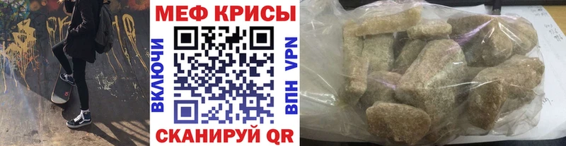 Где купить наркотики Байкальск A PVP  Амфетамин  Меф мяу мяу  Гашиш  COCAIN 