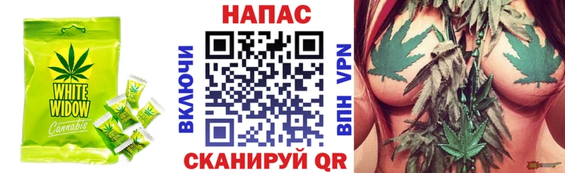 даркнет сайт  Байкальск  Cannafood конопля 