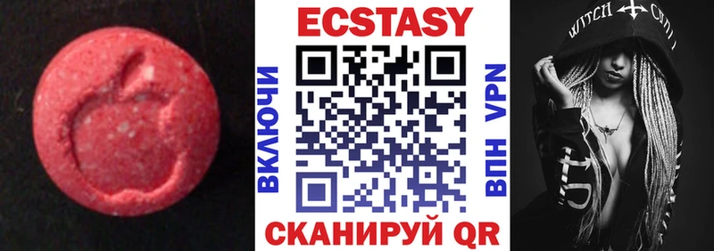 Ecstasy Philipp Plein Байкальск