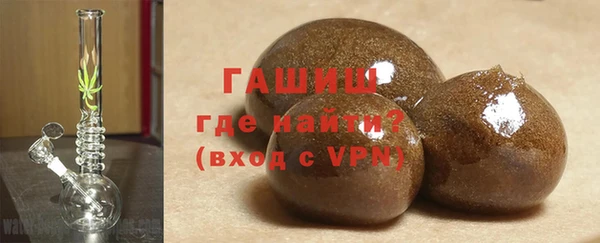 бошки Алзамай