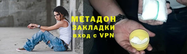 бошки Алзамай