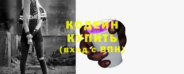 кокс Корсаков