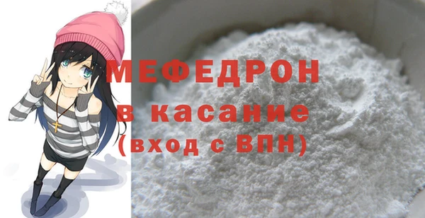 прущие грибы Коряжма