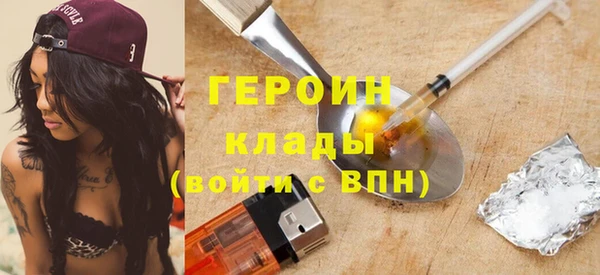 каннабис Костерёво